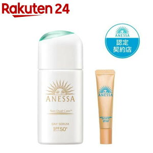 fCZN+p[tFNgUV XLPAWF^t(1Zbg)yAlbT(ANESSA)z