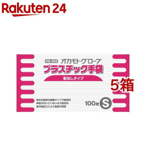 vX`bN(Ȃ)S(100*5Zbg)