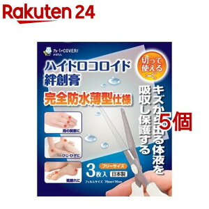 nChRChJnp t[TCY(3*5Zbg)