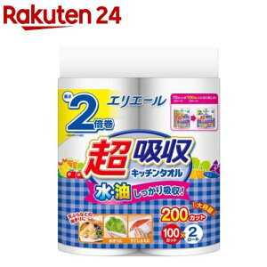 GG[ zLb`^I 100Jbg(2[)yGG[z