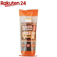 ヒカリ お好みソース関西風・チューブ 10852(300g)【イチオシ】