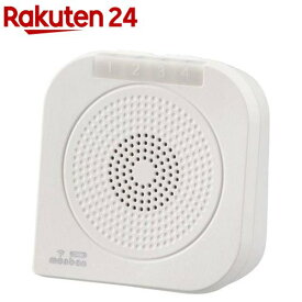 携帯型バイブレーション機能付電池式受信機OCH-BBR25(1個)【monban CUBE II(モンバン キューブ マークツー)】