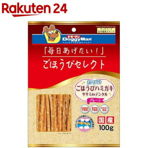 قуZNg zCfg TT~def^ v[(100g)yhM[}(Doggy Man)z