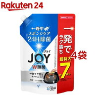 ジョイ W除菌 食器用洗剤 さわやか微香 詰め替え 超特大(930ml×4袋セット)【ジョイ(Joy)】
