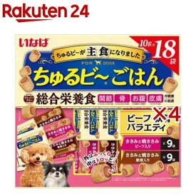 いなば ちゅるビ～ごはん ビーフ・軟骨バラエティ(18袋入×4セット(1袋10g))【ちゅ～る】