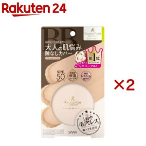 �T�i �ь��p�e�E�l �G�b�Z���XBB�p�E�_�[ N 02 �i�`�������x�[�W��(10g×2�Z�b�g)�y�ь��p�e�E�l�z