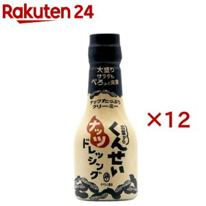 񂹂ibchbVO(210ml×12Zbg)[ ibc hbVO T_ ]