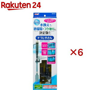 NN ₳(6Zbg)yGEX(WFbNX)z