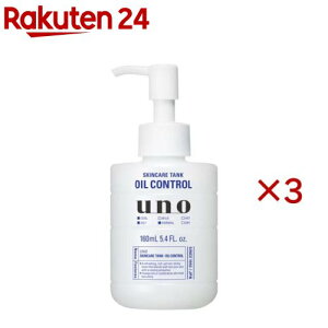 ウーノ スキンケアタンク さっぱり f(160ml×3セット)