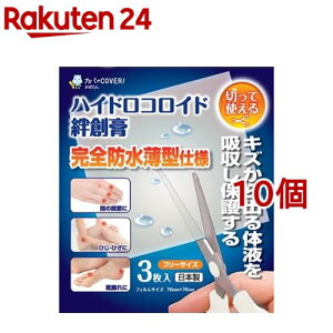 nChRChJnp t[TCY(3*10Zbg)