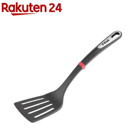 インジニオ ターナー K21310(1個)【ティファール(T-fal)】