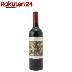 マ・ヴィル レッド(750ml)