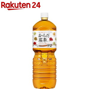 炾 yR炭{g(2L*6{)y炾z[]