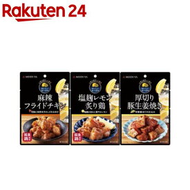 【訳あり】【企画品】明治屋 レモンサワーに合うおいしいおつまみ 12袋セット(1セット)