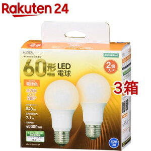 LED�d�� E26 60�`���� �d���F �S���� LDA7L-G AG52 2P(2��*3���Z�b�g)�yOHM�z