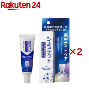 pV~eNg v`iveNgEX WiCgPA(30g×2Zbg)yV~eNgz