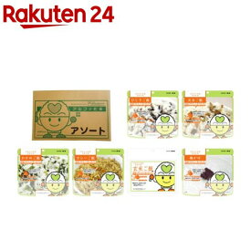 アルファ化米 12食アソートセット(3セット)【希望食品】