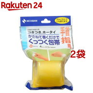 つきつきホータイ Mサイズ(1コ入*2コセット)