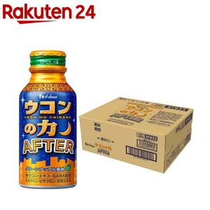 ER̗ AFTER 100ml{g(100ml×30{)yEŔ̗z