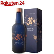 季の美 勢 京都ドライジン 54度 クラフトジン きのび せい KINOBI ギフトボックス入り(700ml)【季の美(KI…