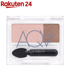アクア・アクア オーガニックデュオシャドー 02ピーチブラウン(2.4g)【アクア・アクア】