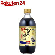 アサムラサキ かき醤油(600ml)【アサムラサキ】[[だし醤油 煮物 牡蠣 たまごかけご飯］]