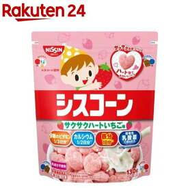シスコーン サクサクハートいちご味(130g)【シスコーン】