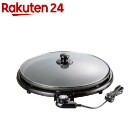 レギュール ホットプレート 36cm MJ-0616(1台)【レギュール】