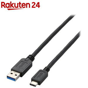 エレコム USBケーブル USB3.1 Type-Cケーブル C-A ブラック 0.5m(1個)