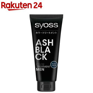  TCIX J[g[gg FOR MEN AbVubN(180g)yTCIX(syoss)z