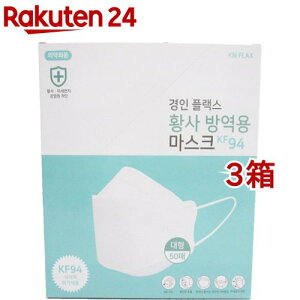 KN FLAX}XN ӂTCY(50*3Zbg)[K ʕ 3D̍\ m[YtBb^[ KF94]