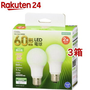 LED�d�� E26 60�`���� �����F �S���� LDA7N-G AG52 2P(2��*3���Z�b�g)�yOHM�z