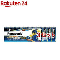 楽天市場】パナソニック 乾電池 エボルタネオ 12本 lr6nj 12sw（家電 