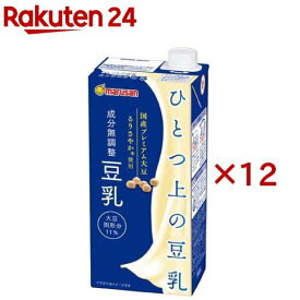 マルサン ひとつ上の豆乳 成分無調整豆乳(6本入×2セット(1本1000ml))【マルサン】