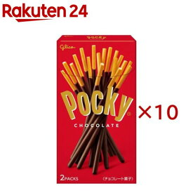 ポッキーチョコレート(2袋入×10セット)