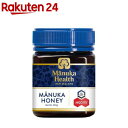 正規輸入品 マヌカヘルス MGO115+ UMF6+ マヌカハニー(250g)【マヌカヘルス】[UMF5以上]