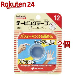 ogEB e[sOe[v 12(12mm*12m 2*2RZbg)ybattlewin(ogEB)z