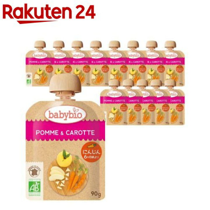 楽天市場 ベビービオ オーガニックベビースムージー アップル キャロット 90g 14個入 Babybio ベビービオ 楽天24