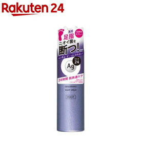 エージーデオ24 フットスプレー h L(142g)【エージーデオ24(Ag deo 24)】