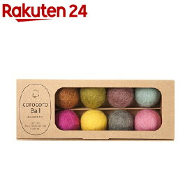 コロコロボール 8カラーパック(8コ入)