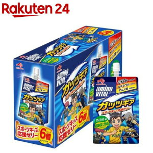 �A�~�m�o�C�^���[���[�h�����N BCAA �A�~�m�_ �K�b�c�M�A �}�X�J�b�g��(250g*6��)�y�A�~�m�o�C�^��(AMINO VITAL)�z[�[���[ �h�{�[���[ BCAA �A�~�m�_]