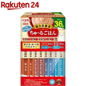 CIAO `邲͂ BOX ܂EoGeB(14g×36{)