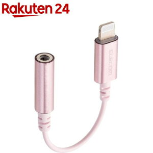 GR Lightning-3.5mmXeI~jWbNϊP[u sN MPA-L35DS01PN(1)yGR(ELECOM)z