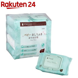 ダッコ ベビーおしりふきおでかけ用(24枚入×8個)