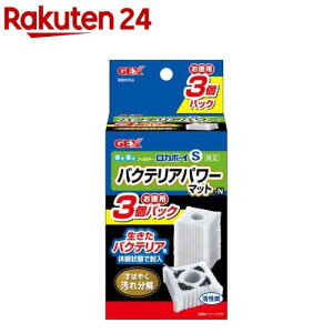 J{[CS oNeAp[}bg N(3)yJ{[Cz