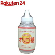 イソマルトオリゴ糖(800g)【梅屋ハネー】