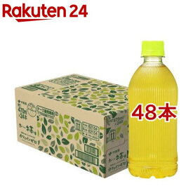 伊藤園 ラベルレス おーいお茶 緑茶 カフェインゼロ(470ml*48本セット)【お～いお茶】