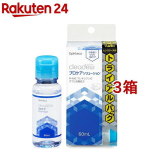 NAf[ vPA\[V(60ml*3Zbg)