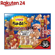 いなば ちゅるビ〜 関節の健康配慮 バラエティ(36袋入×2セット(1袋10g))【ちゅ〜る】