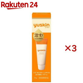 ユースキン チューブ(30g×3セット)【ユースキン】